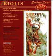Riolis 1042 - The Tiger