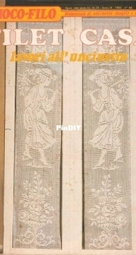 Gioco Filo - Filet Casa - N.44 - 1985 - Italian