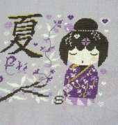 Laladoll Eté