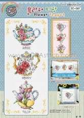 Soda SO-G87 - Flower Teapot