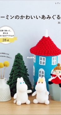 Lady Boutique Series - Cute Moomin crochet doll - Issue 8463 - 2023 - Japanese