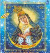 Iskusnitsa Weaver 436 Icon of Ostrobramskaya Mother of God