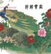KCO Elegant Peacocks and Peonies