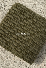 Timiyan Scarf by Mouton Rouge-English,Serbian-Free