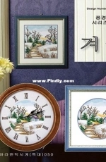Oh Nice Day - Design Number 167 - Winter Set PCS