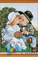 Milena Style - First Kiss (Bulgaria)