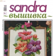 Sandra вышивка Magazine No. 03 (74) 2014 / Russian