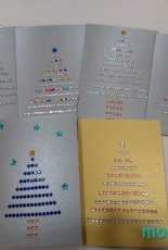 Scrapbook Christmas cards.