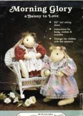Gooseberry Hill-N°132-Morning Glory Rabbit-20" tall-1987