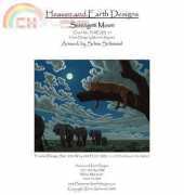 HAED HAESS 14 Serengeti Moon by Schimmel