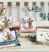 Oh! Nice Day Design number 118