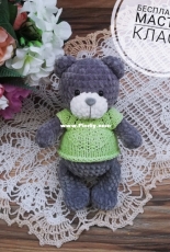 Olga Lukyanova - Bear Lapula - Russian - free
