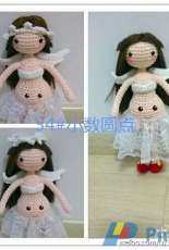 Angel Mommy