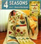 Design Originals No. 5337 Four Seasons: 4 in 1 Block of the Month by Suzanne McNeill 2008