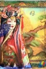HAED HAEAIS 49265 Suteki by Aimee Stewart