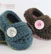 Yarn Blossom Boutique - Melissa Bradley - Button Strap Booties
