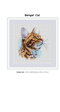 Banani Stitchery - Bengal Cat by Anna Banani XSD
