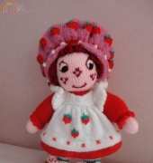 My strawberry shortcake