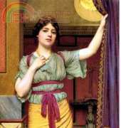 HAED HAEJOG 9526 A Pompeian Lady