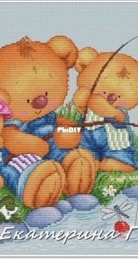 Fishermen - Bears by Ekaterina Gafenko XSD
