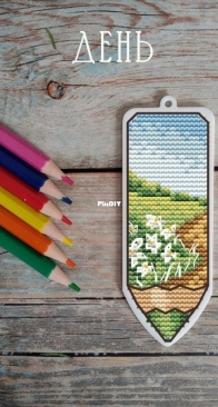 Pencil Day by Elena Vyazgina - Free