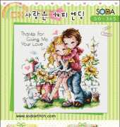 Soda SO-365 Thanks For Giving Me Your Love