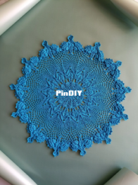 Maryam Aminova - Марьям Аминова - Aura Doily - Салфетка Аура- Russian