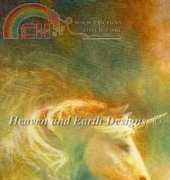HAERS 4435 Dream Unicorn