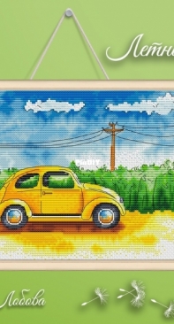 Dandelion Stitch Studio - Summer Beetle by Elena Lobova - Free