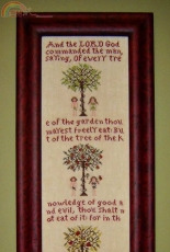 Plum Street Samplers - The Fall Of Man