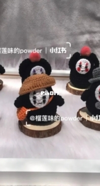 Liu Lian Wei De Powder - No-Face Ornament - Chinese - Free