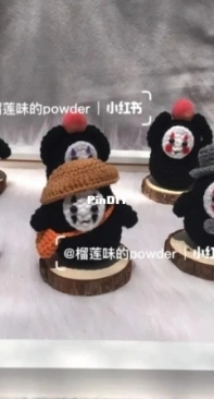 Liu Lian Wei De Powder - No-Face Ornament - Chinese - Free