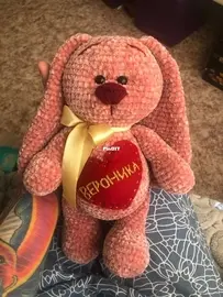 Bunny