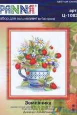 Panna C-1083 - Strawberries