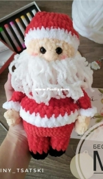 Natalkiny Tsatski - Natalia Wilcot - Santa - Russian - Free