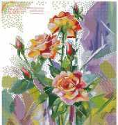 Beatrice - Roses From A Garden of the Mountain Kin