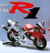 Paper Craft  YZF-R1  1998