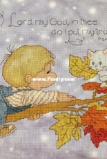 October (book 2)