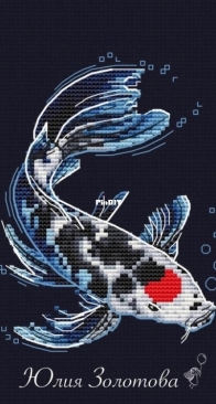 Carp koi by Julia / Yulia Zolotova