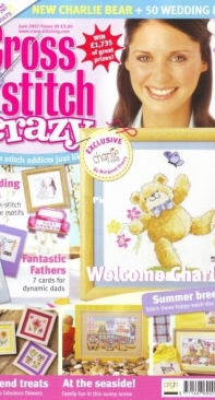 Cross Stitch Crazy - Issue 99 - June 2007