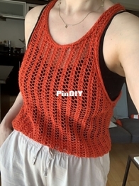 Partition Tank Top - James N. Watts