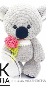 Masterskaya Wolshebstva - Alena Komartsova - Комарцова Алена - Koala - КОАЛА - Russian