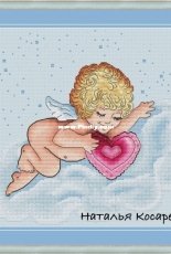 Angel by Natalya Kosareva