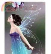 HAED HAEQSRA 2993 QS Forget Me Not by Rachel Anderson