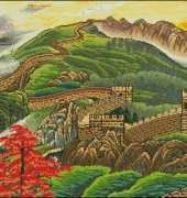 Splendid China