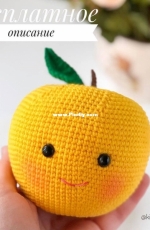 Kimolya toys - The yellow Apple - Russian - Free