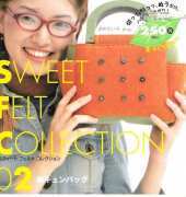Sweet Felt Collection 02  /Japanese Edition