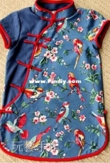 Vintage tote bag