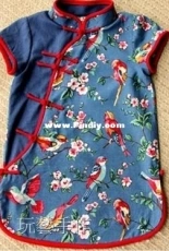 Vintage tote bag
