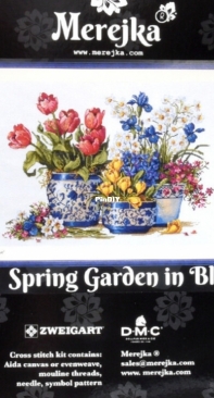 Merejka K-195 Spring Garden in Blue XSD
